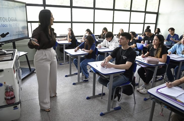 "Procurando Saber" Programa vai levar educação jurídica para estudantes da Rede Estadual de Ensino